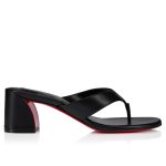 Christian Louboutin Janetonga - Image 4